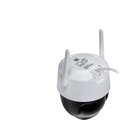 IMU_TK_VR6_1115908_IPC-S7DP-5M0WEZ_2aeed7a3-54d8-47a7-8f09-f5e1aa819acf_BIG