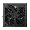 MSI_CC_CDB_1085454_MPGA1250GSPCIE5_bc04b264-ba06-48b8-8720-4ae548f7c8ff_BIG