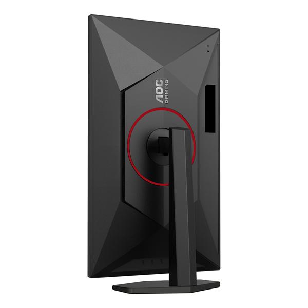 AOC_MO_MO8_1105484_U27G4R__7141495c-f936-4fa3-afe1-223fada239ed