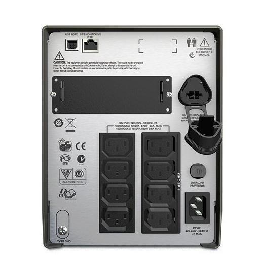 APC_GC_112880_SMT1000I_Particolari_BIG