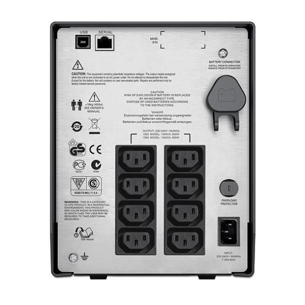 APC_GC_218349_SMC1000I_Particolari_BIG