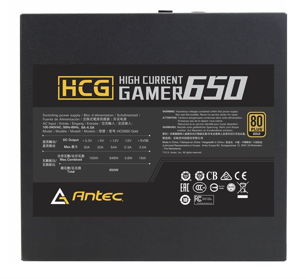 ANC_CC_592550_HCG-650-EC_1_Particolari_BIG