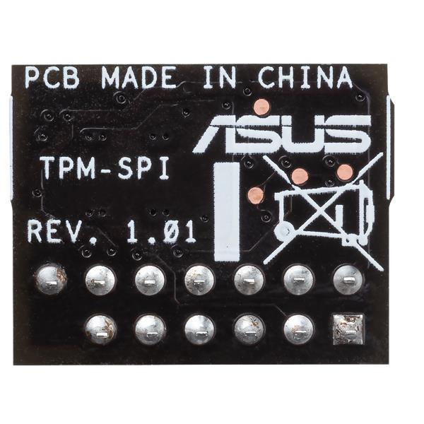 ASU_AS_AS6_721859_TPM-SPI_a342171d-d6cc-4a79-b101-b1827c2516fb_BIG