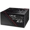 ASU_CC_CDA_731372_ROG-STRIX-1000G_ba7e715b-7e17-48ec-9c5a-e8ee20dba99d_BIG