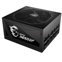 MSI_CC_CD7_802305_MPG-A650GF_c0e9a4e7-a95b-4a86-8195-4d860a55f858_BIG