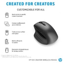 HP_TM_TK3_820332_1D0K8AA_26a6be4d-1cc7-47c7-978a-f416a9a6431a_BIG