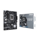 ASU_MB_MBF_835252_PRIME-H610M-E-4_36911a77-090b-4ad0-a087-56ed65ef628f_BIG