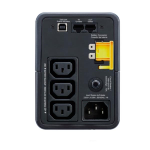 APC_GC_GC1_832587_BX500MI_14b4c033-a78e-4069-8544-7712bfebe2b6_BIG