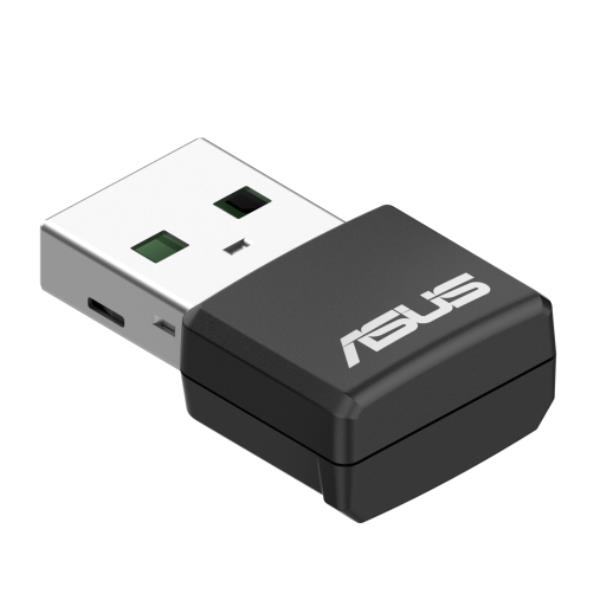 ASU_NJ_NJA_858998_USB-AX55-NANO_9f0a672a-7beb-424c-ac4d-9545fe285cbc_BIG