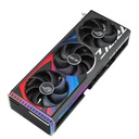 ASU_UG_UG5_861284_ROGRTX4090-024G_29e1529d-5585-49a3-b89d-c413033edbfd_BIG