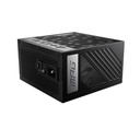 MSI_CC_CD5_876229_MPG-A850G-PCIE5_cef9ae8b-4639-4b28-9e4e-5ebdcbc0a076_BIG