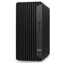 HP_PC_PC2_825795_6A738EA_086c2cef-e7ad-401b-9133-5283e59fe917_BIG