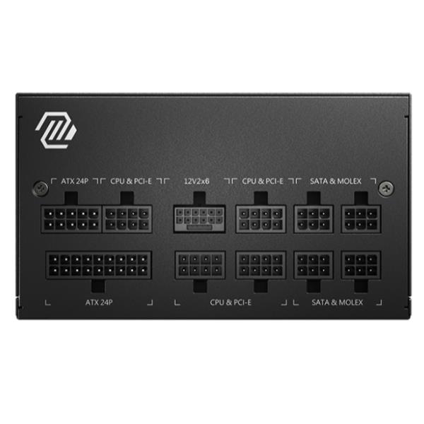 MSI_CC_CDC_892641_MAG-A850GL_e57fb296-5871-4ef7-b291-96dd1798b174_BIG