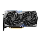 MSI_UG_UG5_892732_RTX4060TGX-16G_b6bf2b70-e865-40bf-928b-5c6d7877624a_BIG