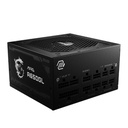 MSI_CC_CD7_917403_MAG-A650GL_f35ba3e6-cf2c-4c22-94b1-0a3f2819e00d_BIG
