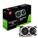 MSI_UG_UG5_952373_GTX1650D6VXSOC3_a181b230-8a94-4c35-ae29-5741113c8de1_BIG
