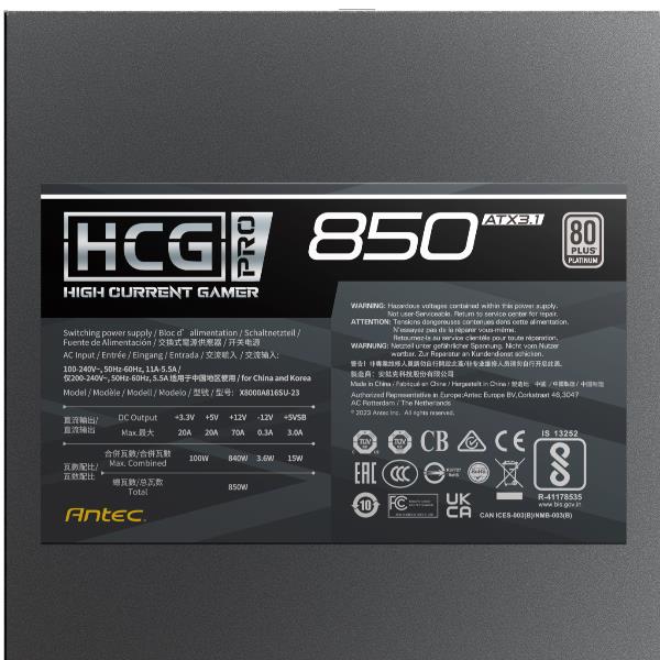 ANC_CC_CDE_974936_HCG850-PRO-PEC_56afc0c2-e098-4de4-ac8a-d9dba865386a_BIG