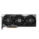 MSI_UG_UG5_965380_RTX4070SGAMSL12_c19341d8-4274-4756-9399-2130a0d35a00_BIG