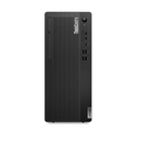 LEN_PC_PC2_988915_12U60004IX_0a79bfe6-5b23-4b03-a62b-4535ab12d38a_BIG