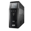 APC_GC_GC1_648505_BR1600SI_76d8af96-4360-4645-8379-bb5beb1c54bd_BIG