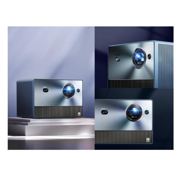 HSE_VP_VP2_910740_C1LASERTV_403f4553-5f53-4940-9d0f-9b5d8e758144_BIG