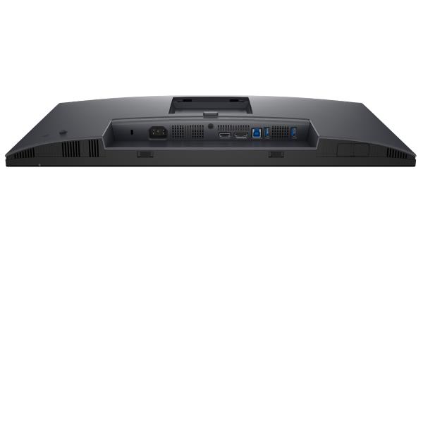 DEL_MO_MO8_1090085_DELL-P2425D_78b2dfff-5ef8-43f4-b38f-40acc9bc1fdd_BIG