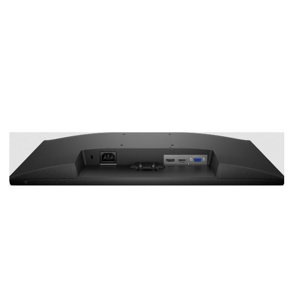 DEL_MO_MO7_1097139_DELL-E2225HM_0bb2b79d-7149-4ca0-a1f4-c6bf95a8f1af_BIG