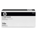 HP FUSER KIT 110V (100,000 PAGE)