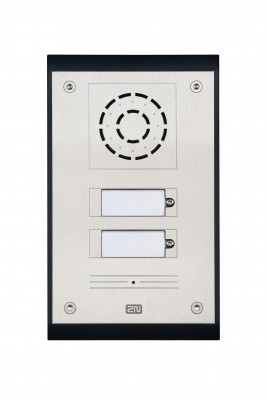 HELIOS IP UNI WITH 2 KEYS