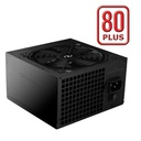 CORE HE 650W APFC 80+