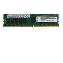 THINKSYSTEM 64GB TRUDDR4 2933MHZ