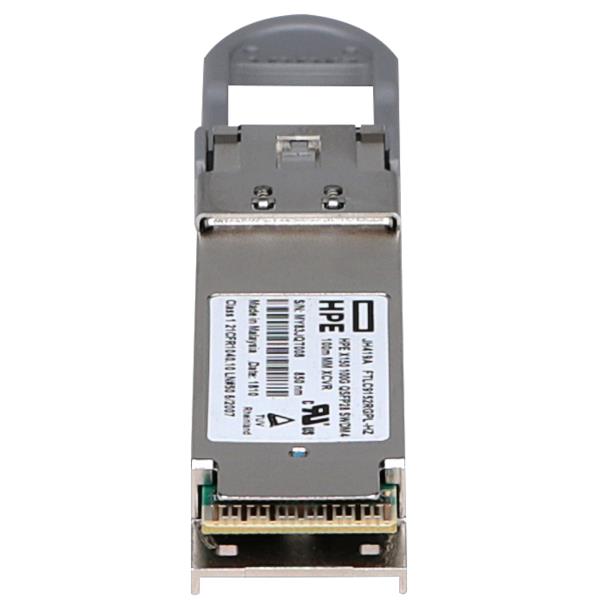 HPE X150 100G QSFP28 SWDM4 100M MM