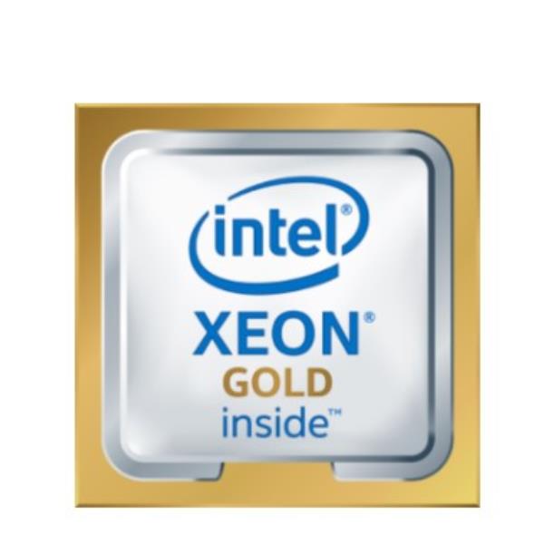 HPE INTEL XEON-G 5218R KIT