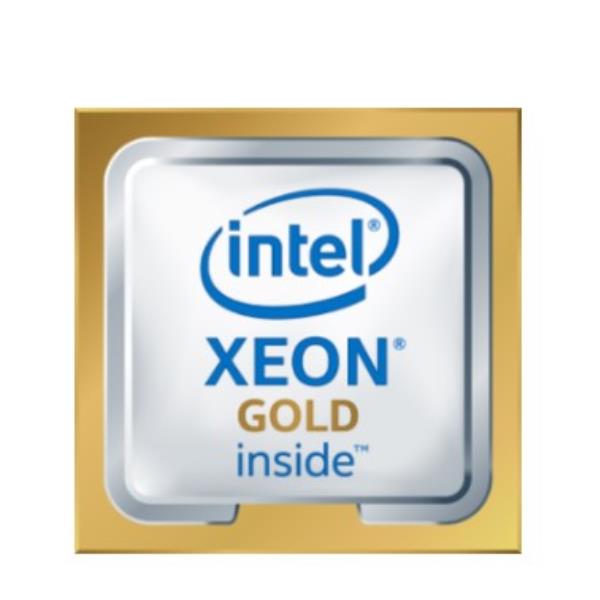 INTEL XEON-G 6230R KIT FOR DL380