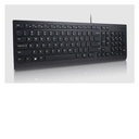 ESSENTIAL WIRED KEYBOARD