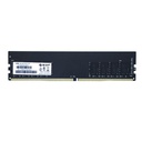 8GB S3+ DIMM DDR4 NON-ECC