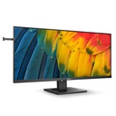 40'' IPS MONITOR,3440*1440,500CD