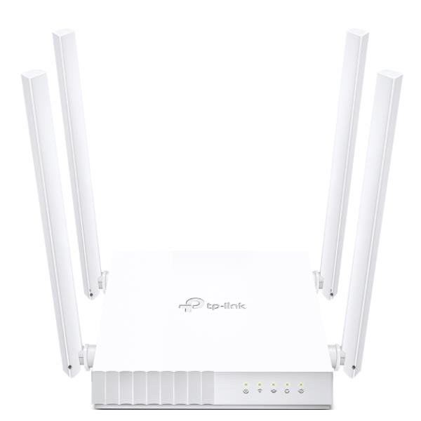 AC750 DUAL BAND WIFI ROUTER