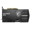 RTX 4060 TI GAMING X 16G