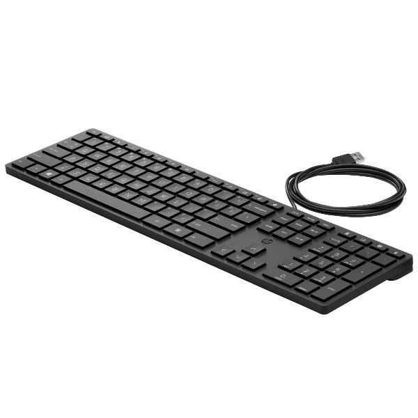 HP WIRED 320K KEYBOARD USB