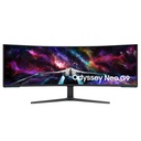 S57CG952NU   ODYSSEY OLED G9