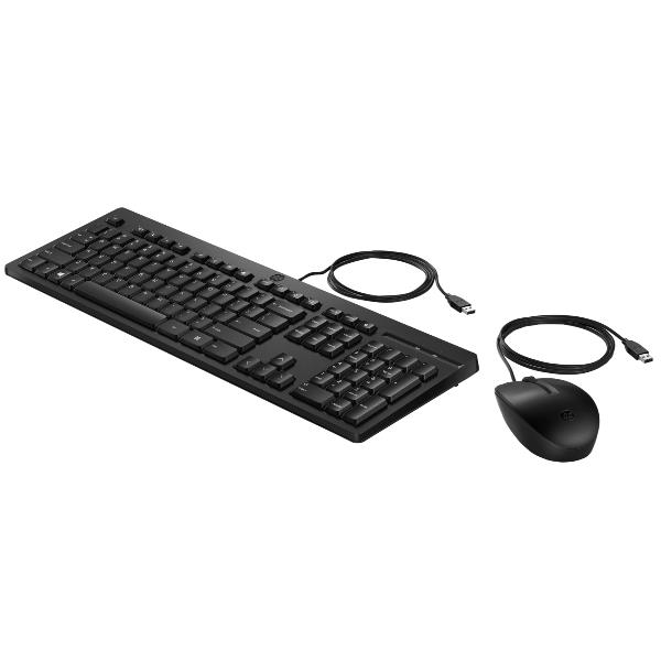 HP WIRED USB 225 KEYBOARD MOUSE KIT