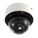 GEMINI FIXED DOME IP CAMERA 2