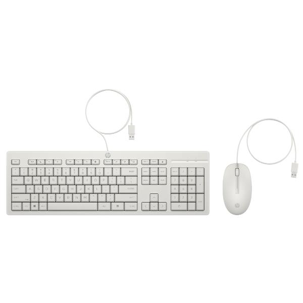 HP USB 225 KEY MOUSE KIT WHITE