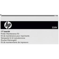 HP 220V maintenance kit