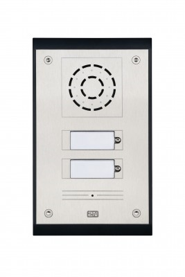 Helios IP UNI with 2 keys