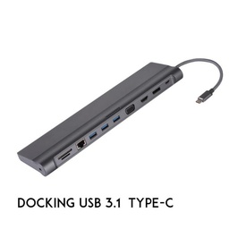 [NLX-TC-DOCK1] USB3.1 TYPE C/USB/SD/RJ45/DP/HDM