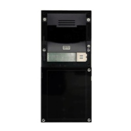 [9155101CB] HELIOS IP VERSO UNIT WITH CAM BLACK