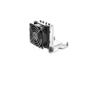 Thinksystem SR630 Fan Option Kit