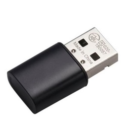 [408299] ADATTATORE WIFI USB TIPO P16